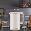 Электрочайник Tefal KO140BE0 - Image 10