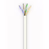 Кабель сетевой OK-Net UTP cat.5 305м (U/UTP-cat.5Е-SL) (КПВ-ВП (100) 4*2*0,48) - Image 1
