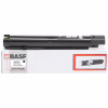 Тонер-картридж BASF Xerox DC SC2020/ 006R01693 Black 9К (KT-006R01693) - Image 1
