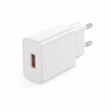 Зарядное устройство XO USB-A QC18W White (L127.white) - Image 2
