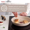 Набор посуды Tefal Ingenio Delight 3 предмети (L7839043) - Image 8