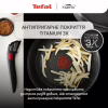 Набір посуду Tefal Ingenio Inspiration, 6 предметів, чорний (L867S604) - Image 9