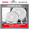 Набір сковорідок Tefal Ingenio Emotion 3 предмети (L897S374) - Image 12
