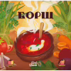 Настольная игра Lord of Boards Борщ (укр.) (LOB2404UA) - Image 11