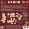 Настольная игра Lord of Boards Борщ (укр.) (LOB2404UA) - Image 12