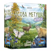 Настільна гра Lord of Boards Лісова метушня. Альпи (Forest Shuffle: Alpine Expansion) (укр.) доповнення (LOB2405UA) - Image 1