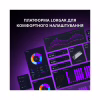 Клавіатура Lorgar Azar 514TKL RGB Mechanical USB UA Black/Grey (LRG-GK514TKL-BK-UA) - Image 10