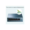 Комутатор мережевий TP-Link LS105G - Image 4