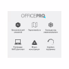 Подставка для ноутбука OfficePro LS111G - Image 6
