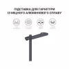 Подставка для гарнитуры OfficePro Aluminum Alloys Black (LS350B) - Image 7