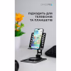 Подставка для планшета OfficePro LS630G and smartphone Grey (LS630G) - Image 9