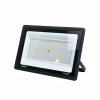 Прожектор Lightwell LW-FL-B-200 200 W - Image 1