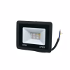 Прожектор Lightwell LW-FL-B-30 30 W - Image 1