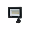 Прожектор Lightwell LW-FL-B-50-S 50 W з датчиком руху - Image 1