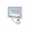 Прожектор Lightwell LW-FL-W-50-S 50 W з датчиком руху - Image 1
