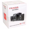 Акустическая система Microlab M-110 black - Image 6