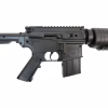 Пневматическая винтовка Crosman M4-177 - Image 9