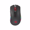 Мышка Marvo M519 RGB-LED USB Black (M519) - Image 1