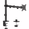 Кронштейн OfficePro MA101 - Image 2