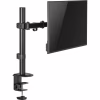 Кронштейн OfficePro MA101 - Image 10