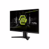 Монітор MSI MAG 255XF - Image 4