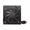 Блок живлення MSI 650W (MAG A650BNL OEM bulk packing) - Image 2