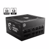 Блок питания MSI 850W (MAG A850GL PCIE5) - Image 2