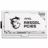 Блок питания MSI 850W (MAG A850GL PCIE5 WHITE) - Image 5