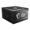 Блок питания MSI 850W (MAG A850GL PCIE5) - Image 1