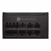 Блок живлення MSI 850W MAG A850GLS PCIE5 (MAG A850GLS PCIE5) - Image 2