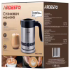 Капучинатор Ardesto MBC-D450 - Image 9