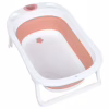 Ванночка El Camino Sprinkle ME 1139 Pink (ME 1139 pink) - Image 1