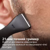Триммер Philips MG1100/16 - Image 2