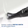 Триммер Philips MG1100/16 - Image 5