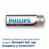 Триммер Philips MG1100/16 - Image 9