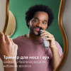 Триммер Philips MG5921/15 - Image 8
