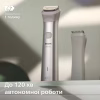 Триммер Philips MG5931/15 - Image 12