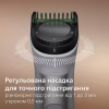 Триммер Philips MG5931/15 - Image 5
