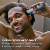 Триммер Philips MG5931/15 - Image 6