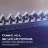 Триммер Philips MG5931/15 - Image 10