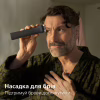 Триммер Philips MG7921/15 - Image 10