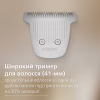 Триммер Philips MG7941/15 - Image 8