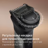 Машинка для стрижки Philips MG9690/30 - Image 6