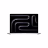 Ноутбук Apple MacBook Pro 16 A3428 M5 Pro Silver (MGE44UA/A) - Image 1