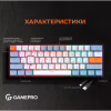 Клавіатура GamePro MK130R Hot-Swap Red Swich RGB USB UA Black (MK130R) - Image 10