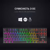 Клавіатура GamePro MK80R Red Switch RGB USB Black (MK80R) - Image 7