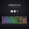 Клавіатура GamePro MK85R Red Switch RGB USB Black (MK85R) - Image 9