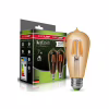 Лампочка Eurolamp ST64 7W E27 4000K (MLP-LED-ST64-07274(Amber)) - Image 1