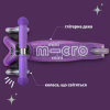 Самокат Micro Mini Deluxe Fairy Glitter LED Пурпуровий (MMD207) - Image 5
