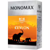 Чай Мономах Ceylon 90 г (mn.12203) - Image 1